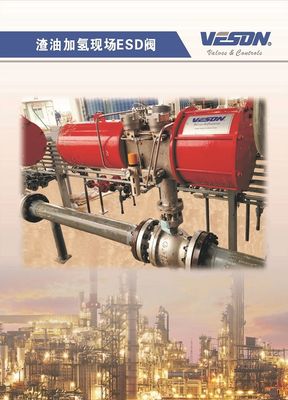 Actuateur pneumatique de soupapes de tuyauterie soupapes à bille à siège métallique à ressort Actuateur pneumatique de retour série VSF